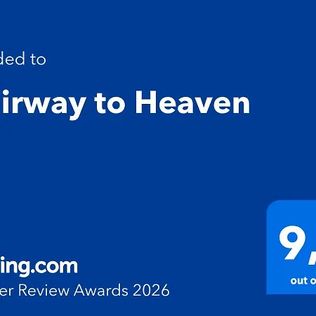 Stairway To Heaven 로테르담